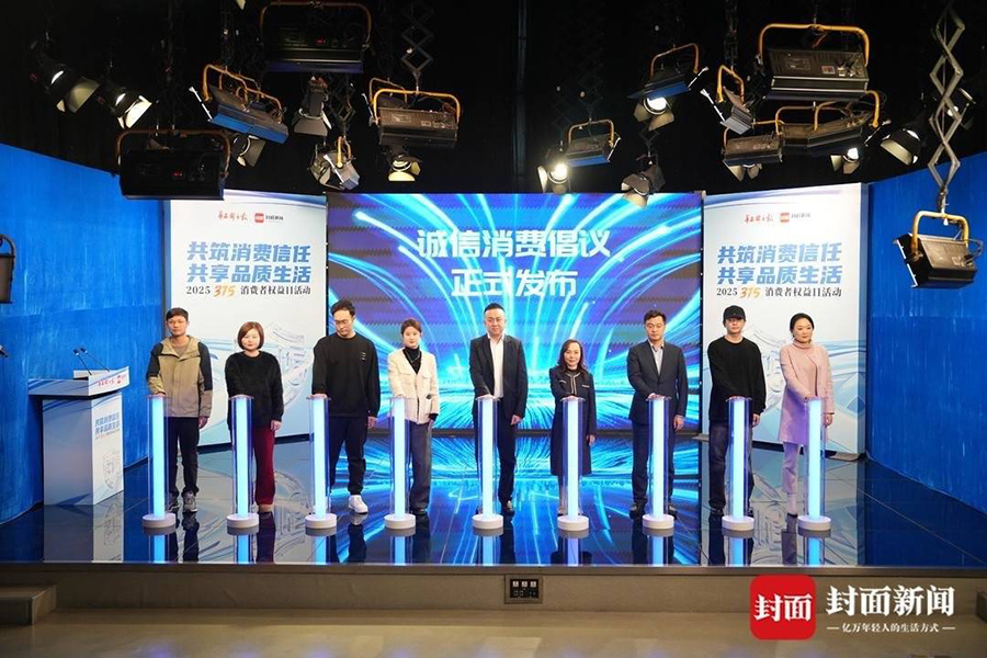 共筑消费信任 丹秋教育总裁张丹秋:教培行业的诚信建设需要从多维度入手